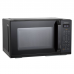 Toshiba MW3-EM20PE(BK) SOLO MICROWAVE(20L)